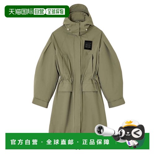 自营ganniGreen Tri-Layer Parka - neutrals 美国奥莱直发外套