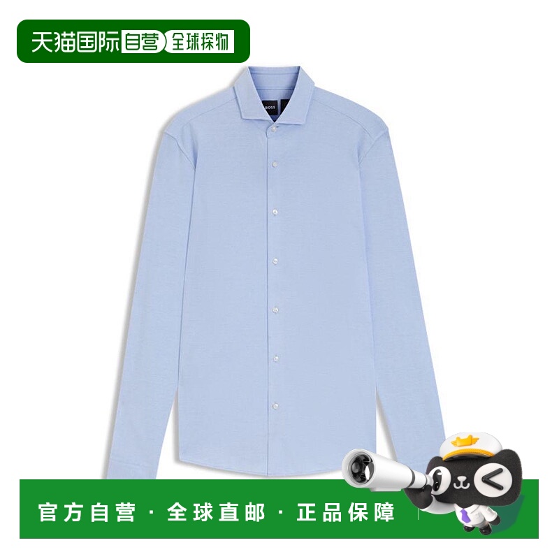 1h可退 【美国直邮】hugo boss 男士 衬衫