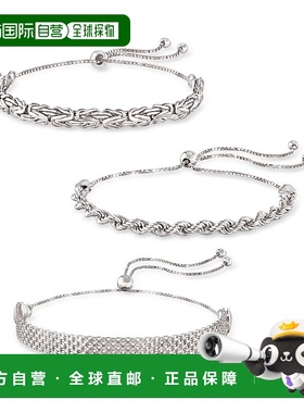 自营 Ross-Simons 纯银首饰套装：多链 Bolo 手链 - 白色 美国奥