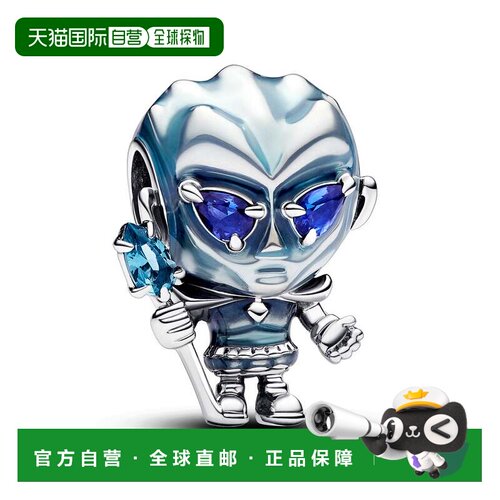 自营Pandora Game of Thrones White Walker Charm - blue 美国奥