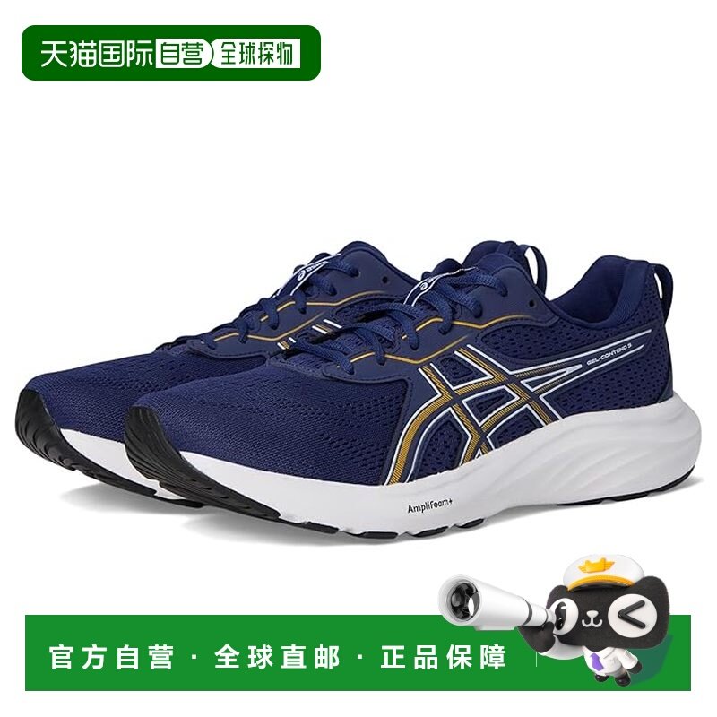 1h可退 香港直邮潮奢 Asics 亚瑟士 男士 GEL-Contend 9 跑鞋,运动鞋new,其它运动鞋,淘宝优惠券,粉丝福利购,淘宝优惠卷
