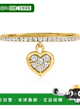 自营 14 克拉黄金 Ross-Simons 钻石心形吊饰戒指 - 白色 美国奥