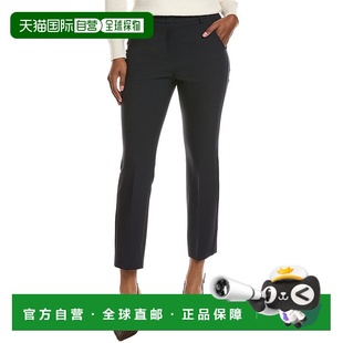 Freda High Rise 自营Weekend blue Mara Capri 美国奥莱直 Max