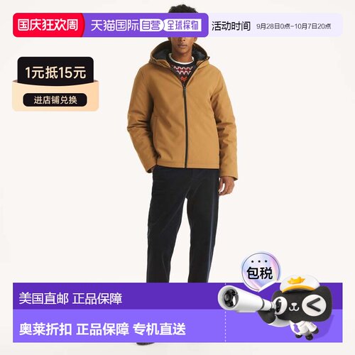 自营Nautica Mens Full-Zip Jacket - sand shore 美国奥莱直发
