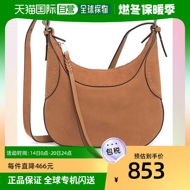 【美国直邮】rebecca minkoff 女士 单肩包