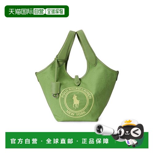 【美国直邮】ralph lauren 女士 托特包单肩包手【付后1h可退】