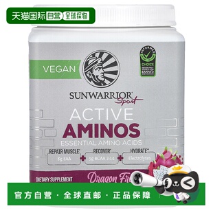 香港直邮太阳勇士,Sport, Active Aminos, Dragon Fruit, 1.25 lb