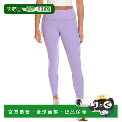 自营IBKUL Performance Legging - purple 美国奥莱直发
