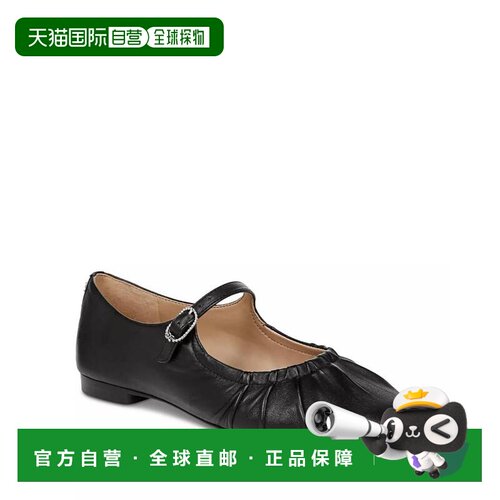 【美国直邮】sam edelman 女士 时尚休闲鞋 【付后1h可退】