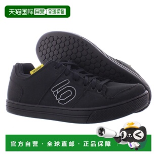 自行车骑行鞋 美国直邮adidas 男士
