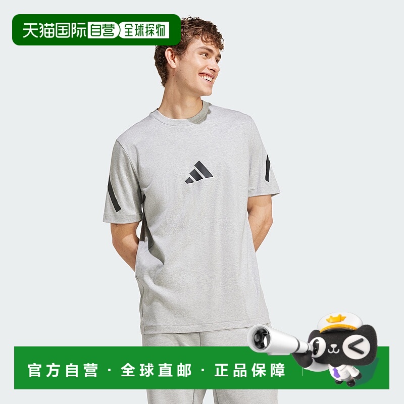 自营Men's adidas adidas Z.N.E. Tee - medium grey heather 美