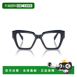 自营prada0pr 09zv Oversized Black Acetate Eyeglasses - white