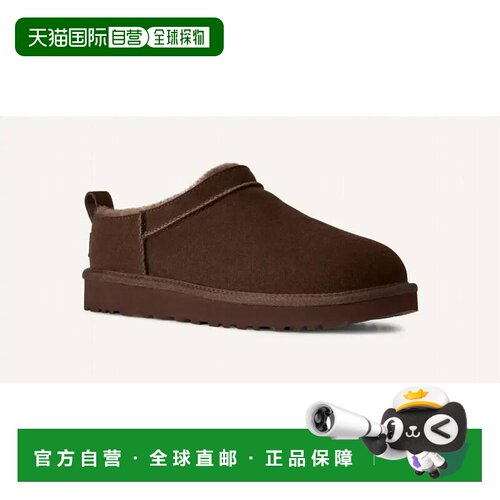 【美国直邮】ugg 女士 时尚休闲鞋 【付后1h可退】