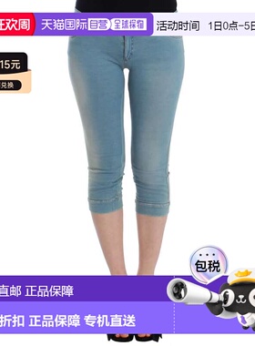 自营Ermanno Scervino Capri Pants Cropped Women's Jeans - blu