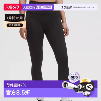 1h可退 加拿大直邮lululemon露露乐蒙Wunder Train女运动瑜伽修身