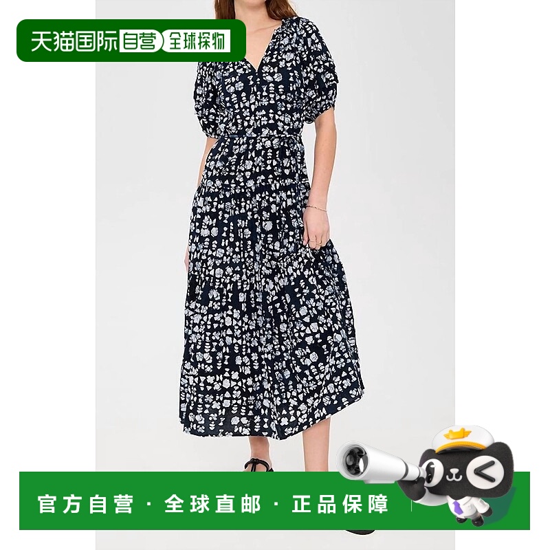 自营apiece apartUva Romantic Maxi Dress In Batik Geo Indigo