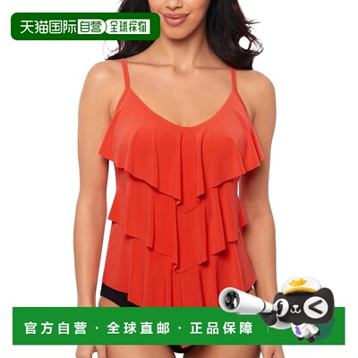 自营Magicsuit固体Rita Tankini-橙色 美国奥莱直发性感泳衣