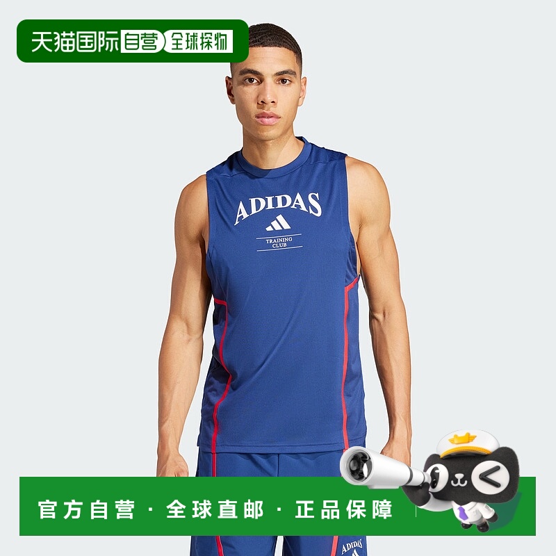 自营Men's adidas Designed-for-Training Legacy Tank Top - dar