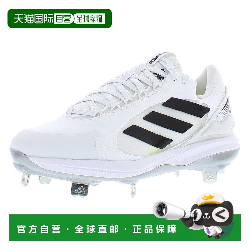 美国直邮Adidas Pure Hustle 2 Elite 女士运动鞋阿迪达斯