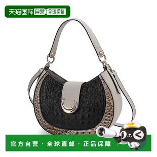 自营 mia k collectionJain Luxe Croc-Embossed Shoulder Bag Sp