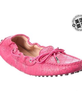 自营tod's TODs Alber Elbaz 麂皮乐福鞋 - 粉色 美国奥莱直发