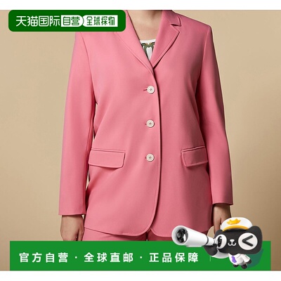 自营 marina rinaldi四月-粉红色 美国奥莱直发外套