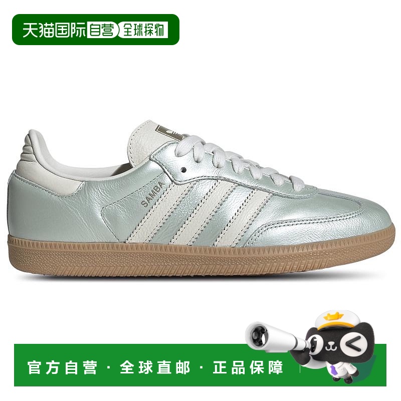 1h可退 【美国直邮】adidas 女士 跑鞋