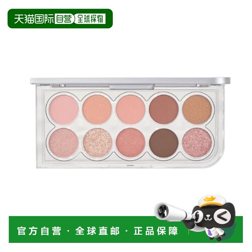 自营 OliveYoung专享 Lummir十色眼影裸妆氛围 01号色Spring正品