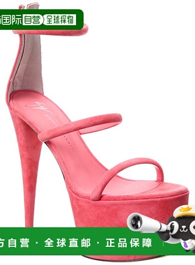 自营 Giuseppe Zanotti Khalifa修身高90绒面厚底凉鞋-粉红色 美