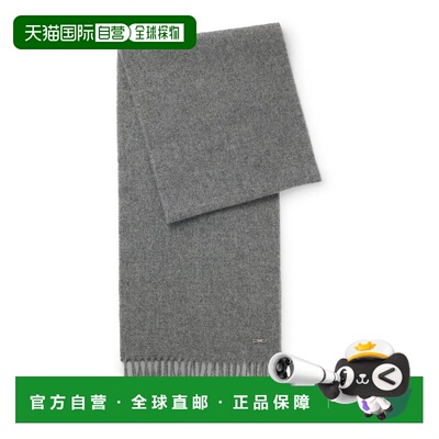自营bossCashmere scarf with twisted fringes - grey 美国奥莱
