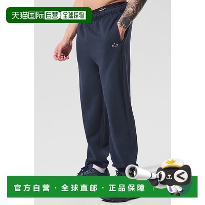 美国直邮Alo Yoga Accolade 运动长裤 - 海军蓝运动裤卫裤休闲裤