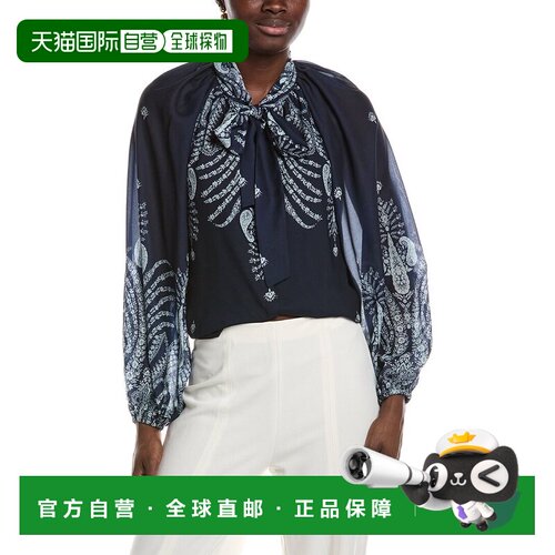 自营Kobi Halperin Shiloh Print Chiff Blouse - black 美国奥莱