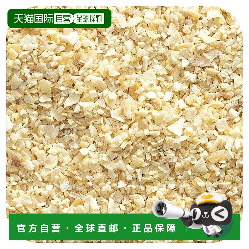 香港直发Frontier Co Op有机蒜末香味浓郁烹饪食品用453g调料颗粒
