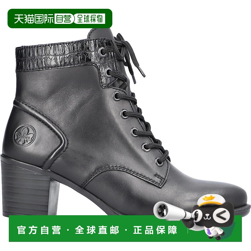 自营rieker女式Ines 40仿皮革踝靴，黑色 美国奥莱直发