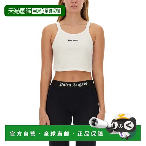 自营palm angelsTank Top - white 美国奥莱直发性感吊带背心