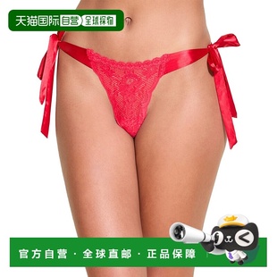 Silk Say Trim Brazilian 自营Cosabella Thong Never