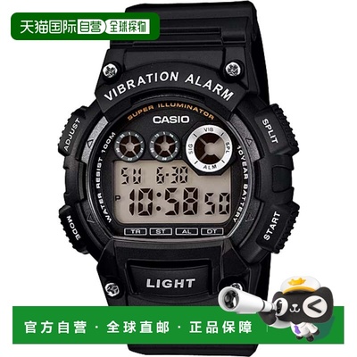 自营Casio Men's Shock-Resistant Digital Sport Watch with Bla