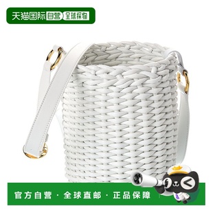 Julie Woven Leather 自营Michael Bag Collection Bucket Kors