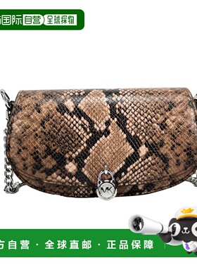 自营Michael Kors Michael Kors Mila Small Snakeskin Messenger