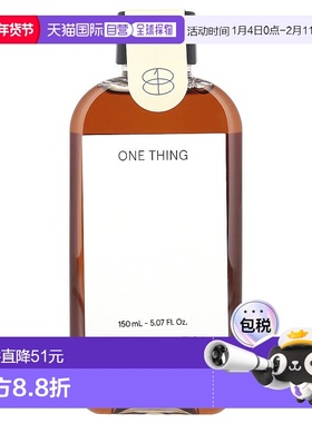 香港直邮One Thing,积雪草提取物，5 液量盎司（150 毫升）喷雾