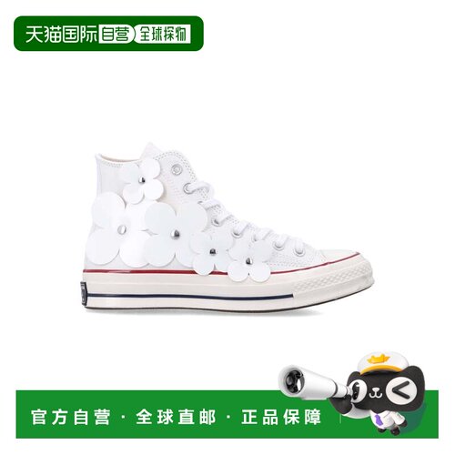 自营converseChuck Seventy Flourish三维运动鞋-白色 美国奥莱直