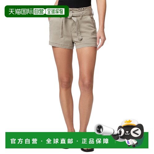 自营Paige Anessa Vintage Moss Taupe Short - blue 美国奥莱直