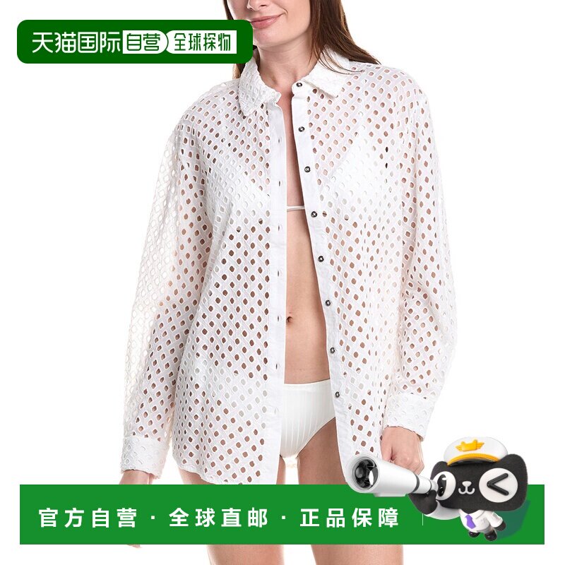 自营Ramy Brook Exclusive Gary Knit Top - white 美国奥莱直发