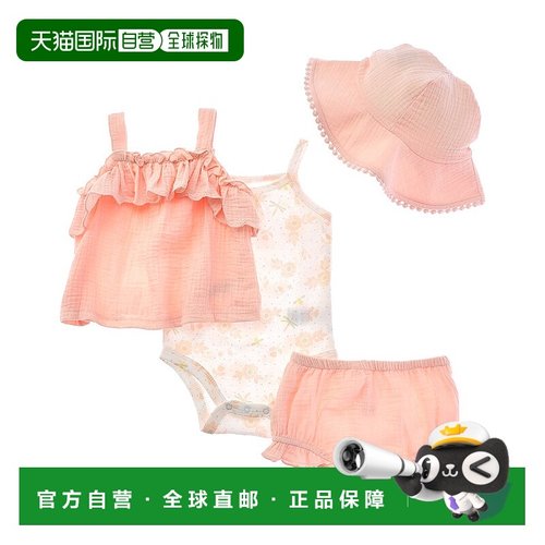自营 Catherine Malandrino 4pc Gauze Short Sets with Sun Hat