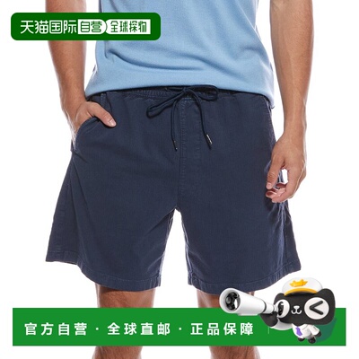 自营HUDSON Jeans Drawstring Short - Blue 美国奥莱直发短裤