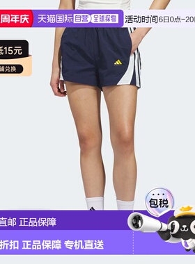 自营Women's adidas adidas BASKETBALL WOVEN SHORTS - night in