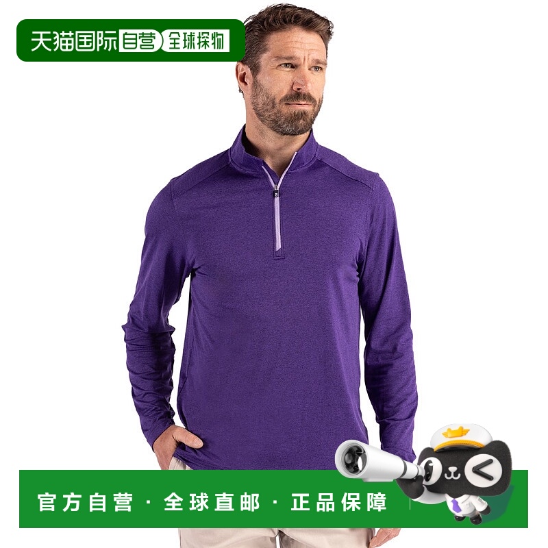 自营Cutter & Buck Coastline Epic Comfort Recycled Mens Quart