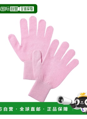 自营Brodie Cashmere Classic Cashmere Gloves - purple 美国奥