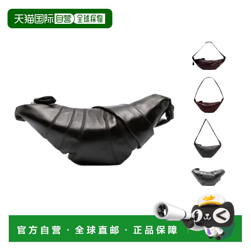 自营LEMAIRE勒梅尔Croissant系列纯色条纹绗缝拉链开合牛角包