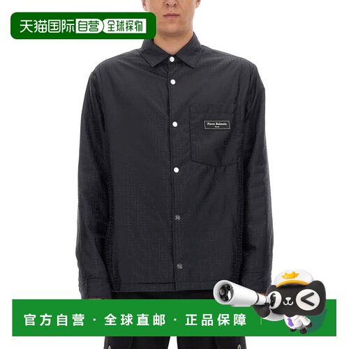 自营balmainCasual Black Jacket With Embossed Pattern - black